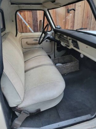 1971 Ford F-250