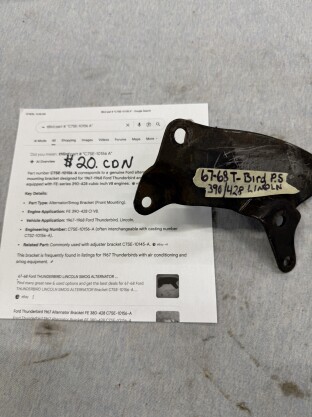 Electrical Systems - Ford: 67-68 Ford T Bird/ Lincoln alternator smog br