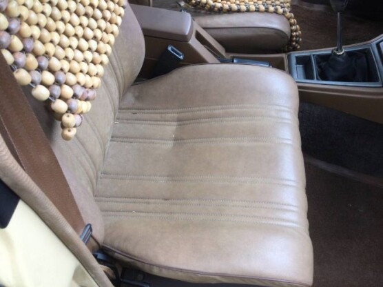 1980 Nissan 510