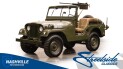 1953 Willys Other