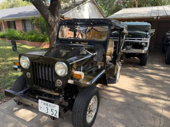 1995 Jeep Other