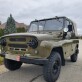 1978 UAZ Other