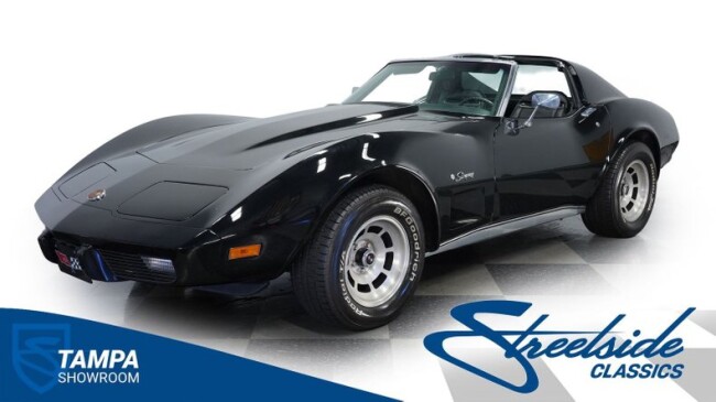 1975 Chevrolet Corvette