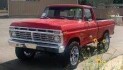 1973 Ford F-150