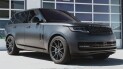 2023 Land Rover Other