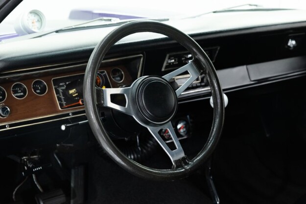 1971 Plymouth Duster
