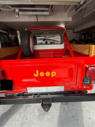 1981 Jeep Scrambler