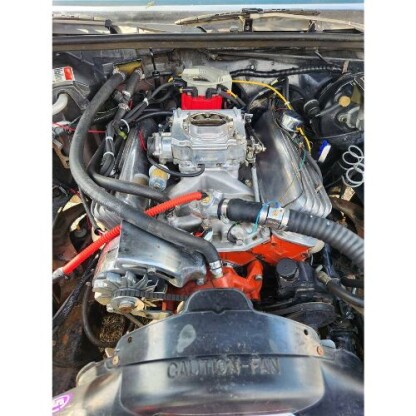 1986 Oldsmobile Cutlass