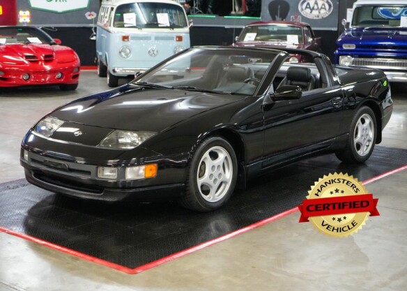 1994 Nissan 300ZX