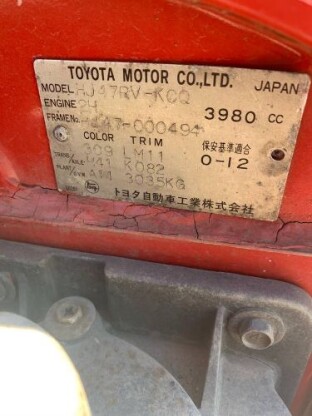 1980 Toyota Other