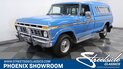 1977 Ford F-350