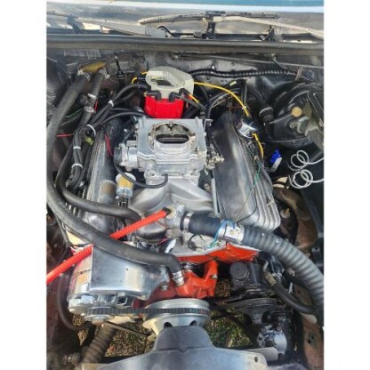 1986 Oldsmobile Cutlass