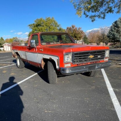 1975 Chevrolet C10 Pickup
